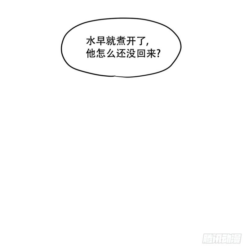 方便面引发的惨案36