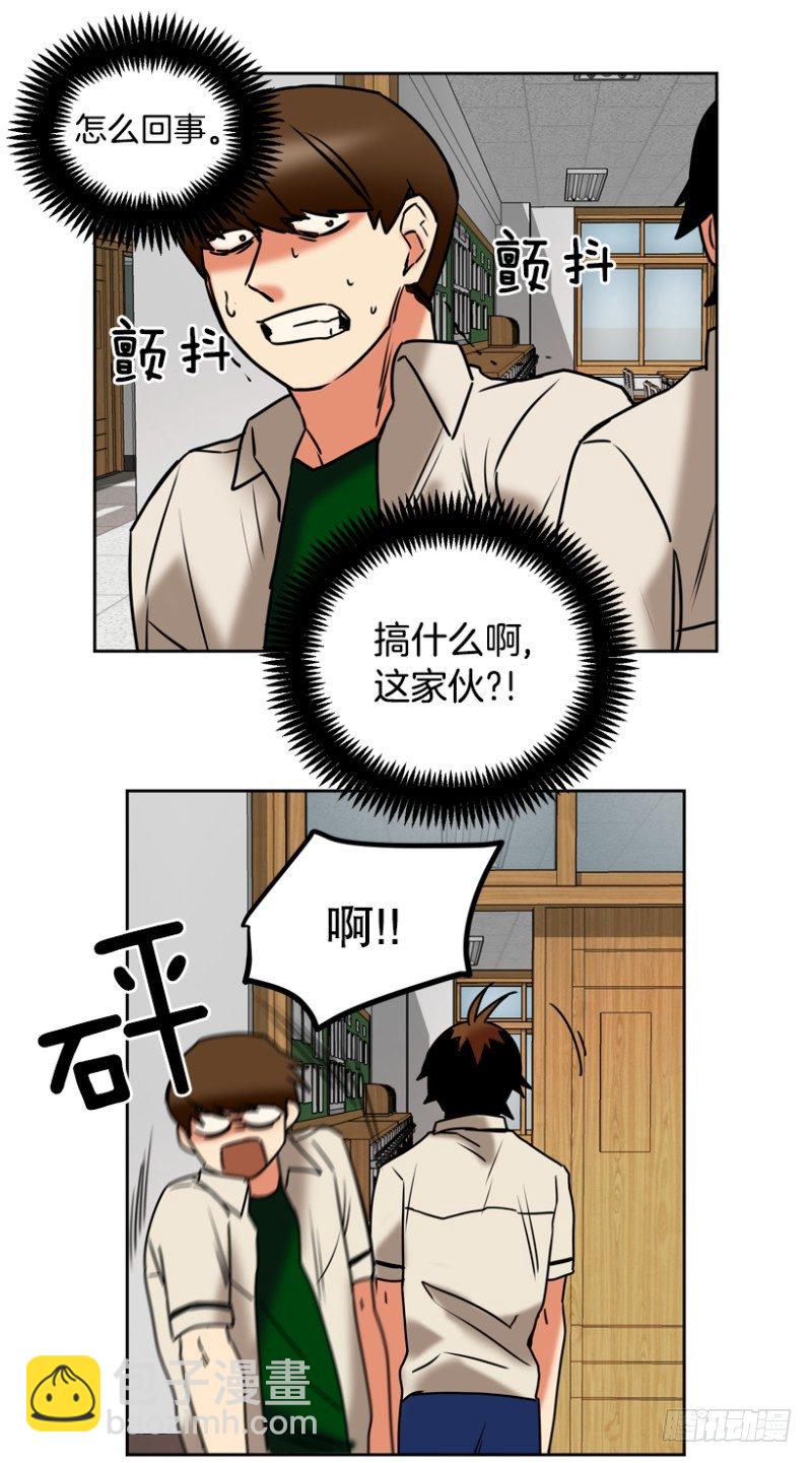 计划20