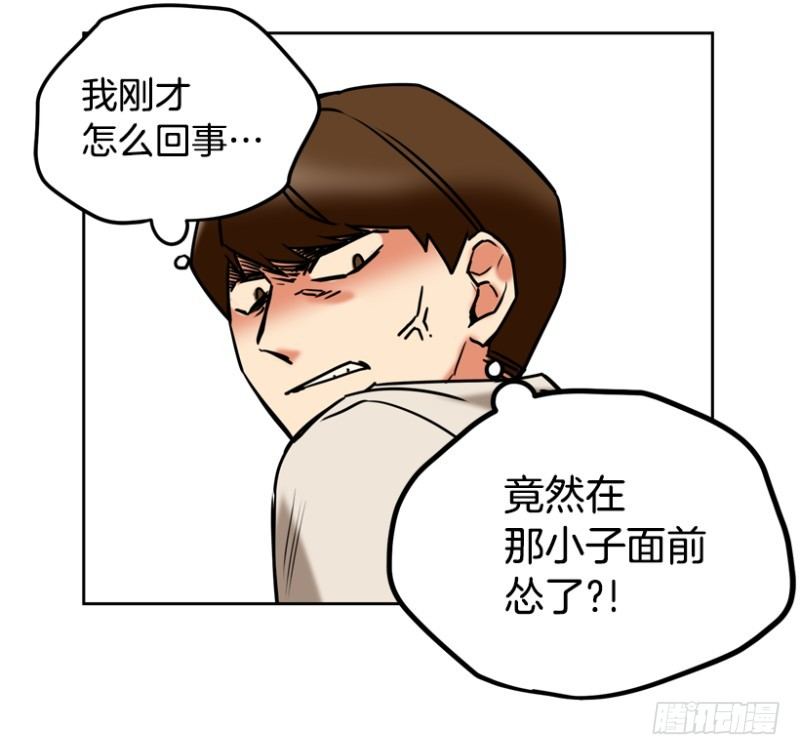 成绩单5