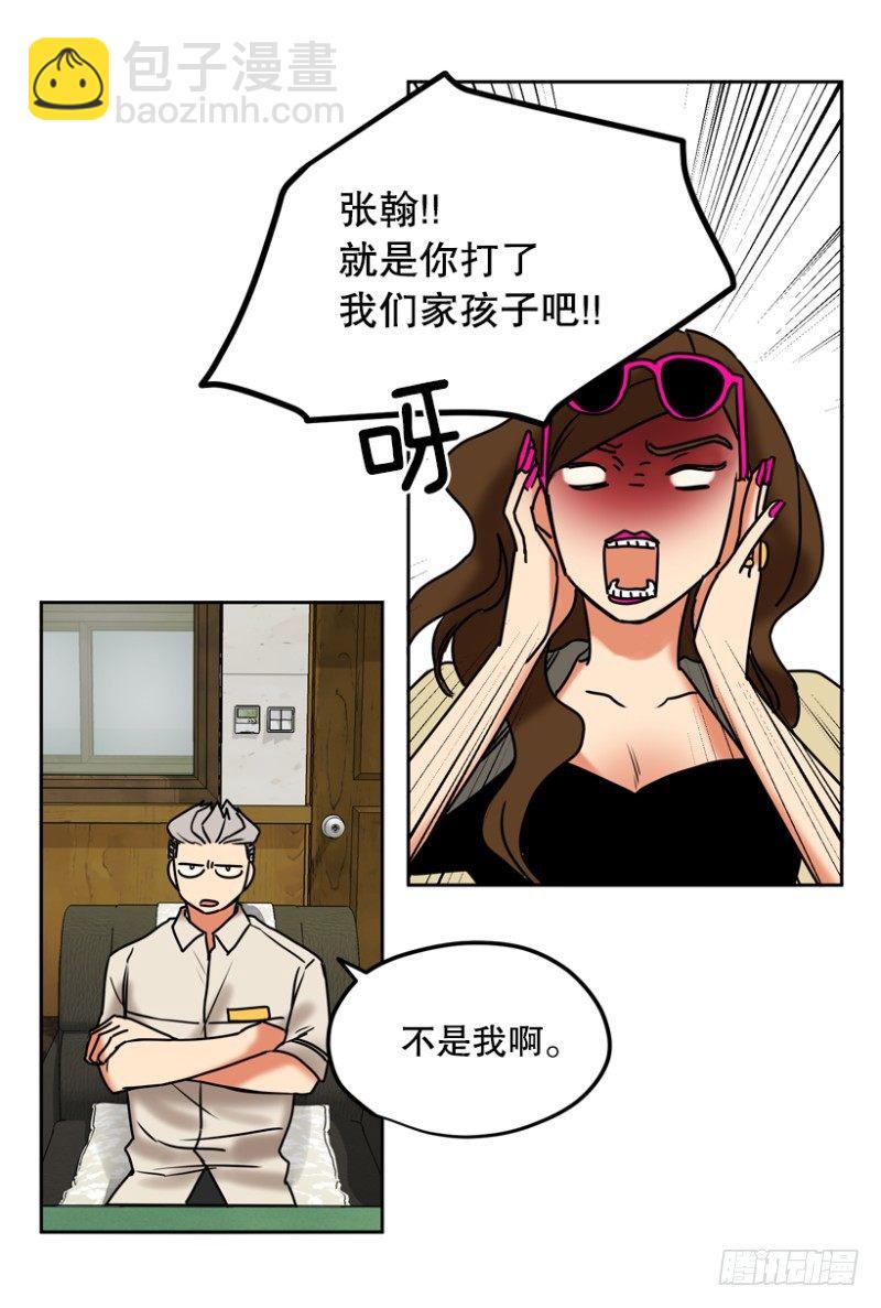 家教16