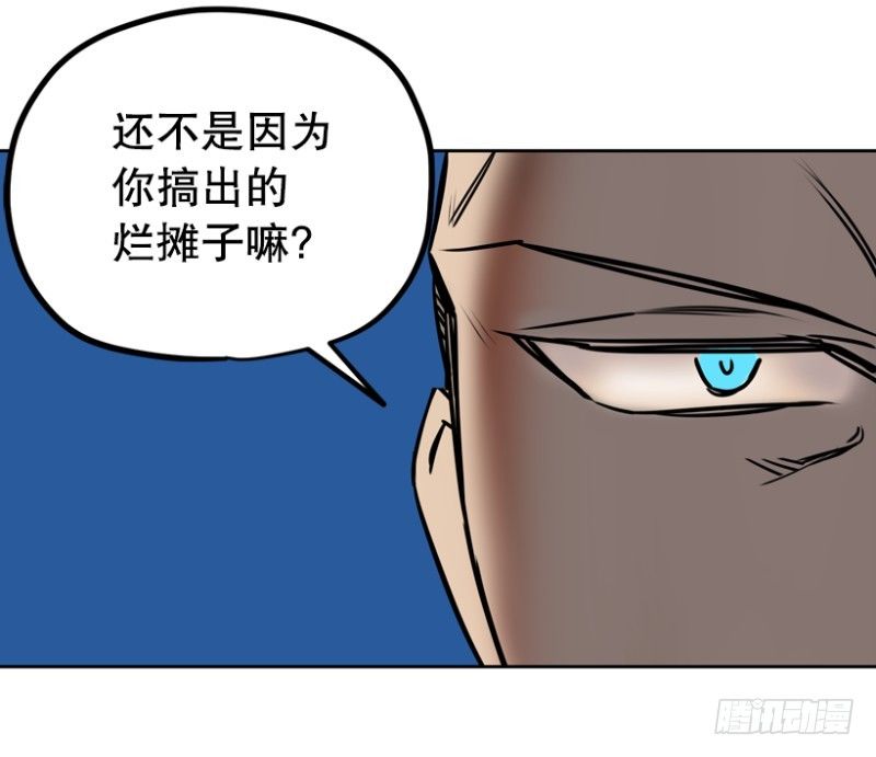 家教4