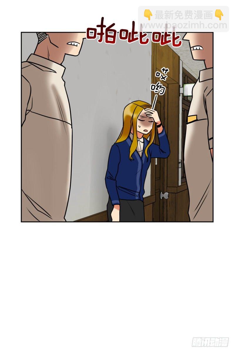 家长会23