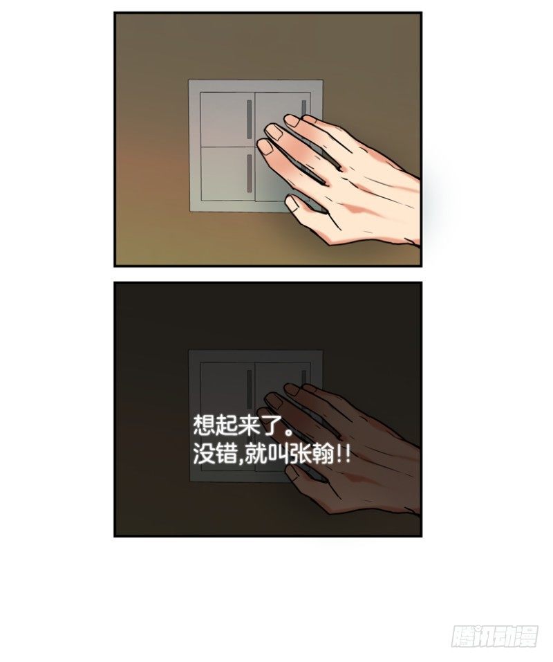 月亮真美啊13
