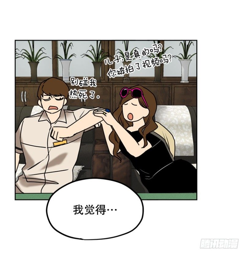 家教21