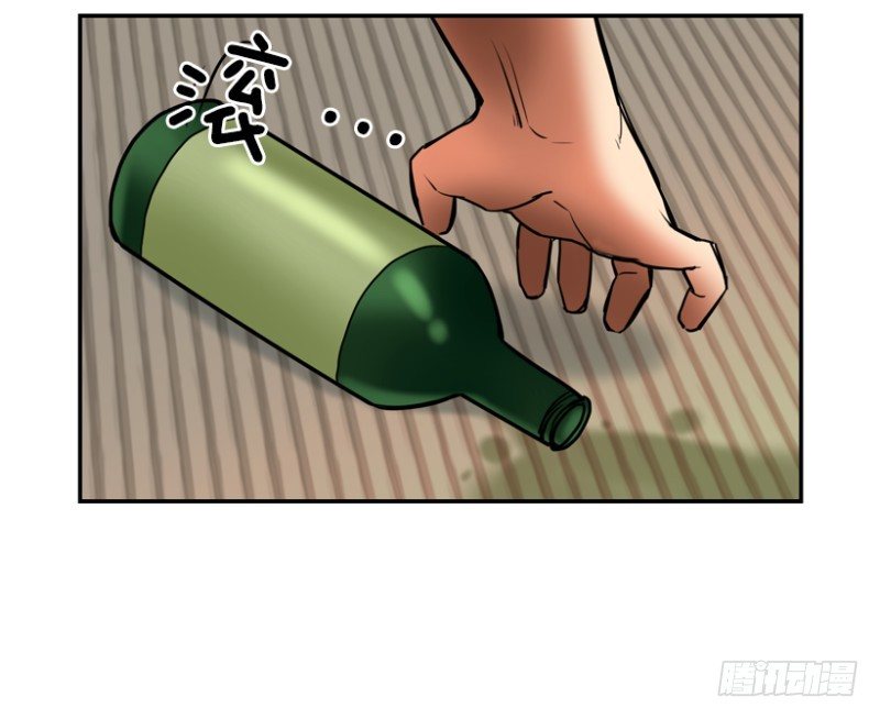 危险的东西15