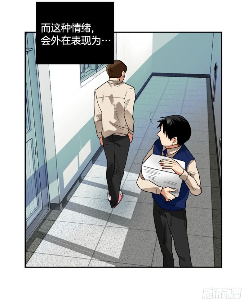 不良团伙18