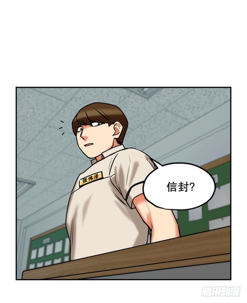 开始行动7