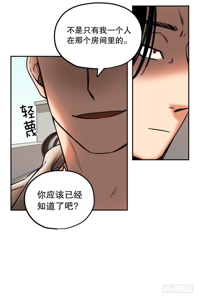 开始行动21
