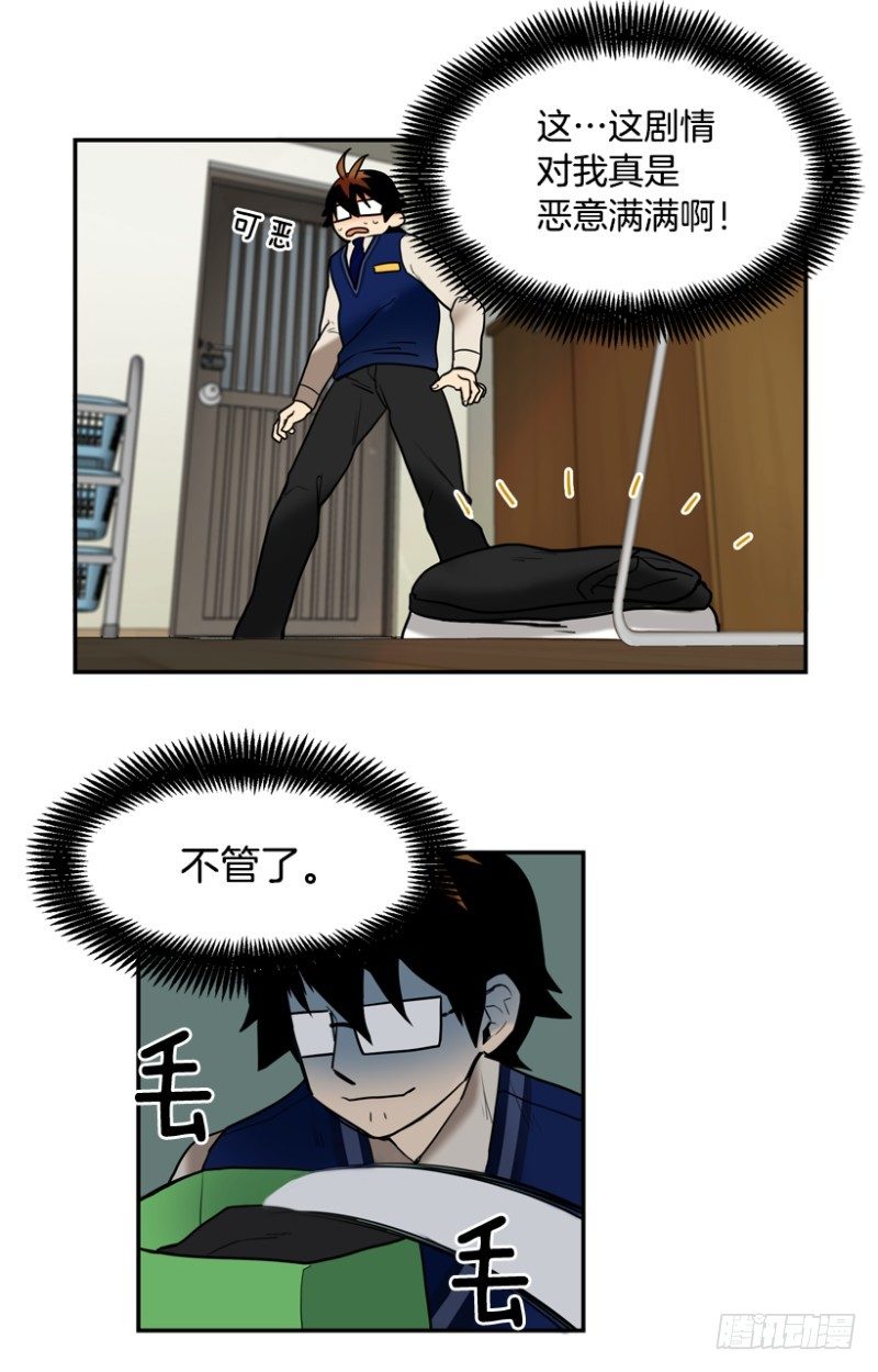 前夕30