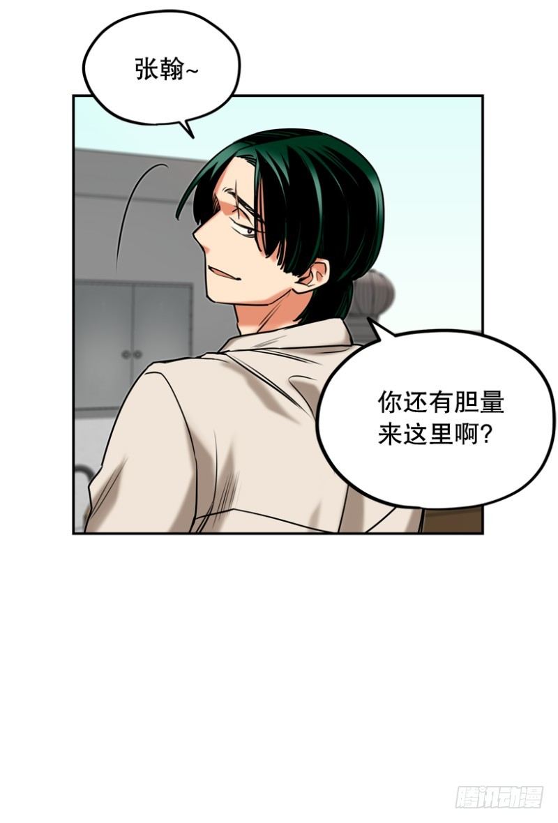 开始行动15