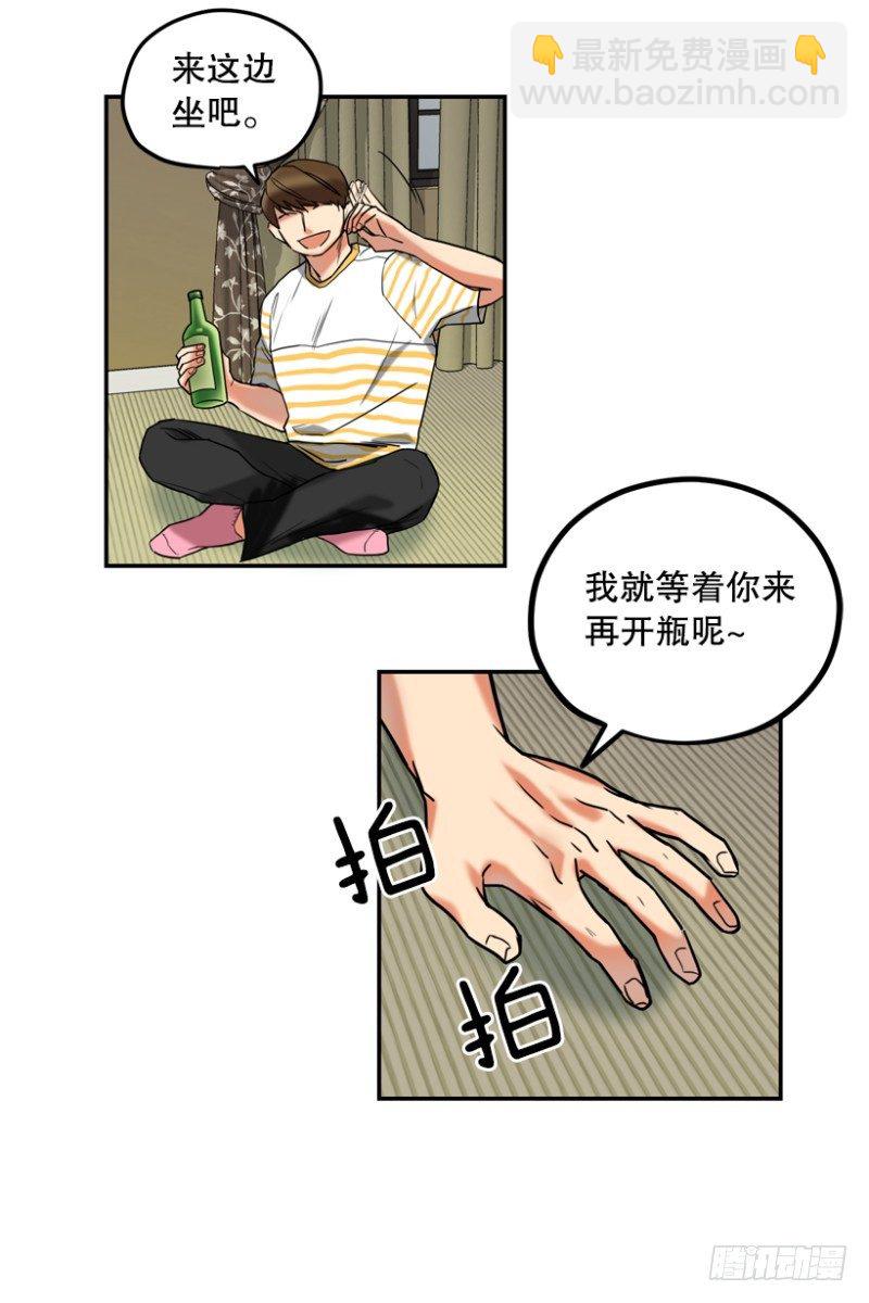 归处在何方17