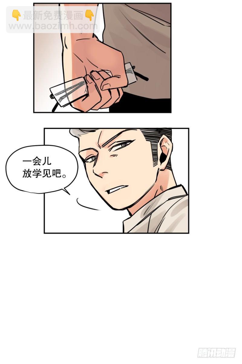 就很怂16