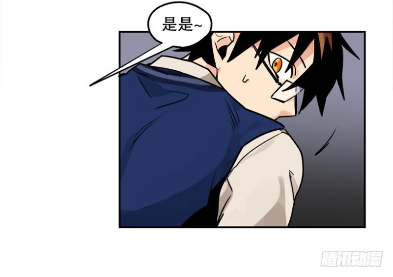 粉色拖鞋2