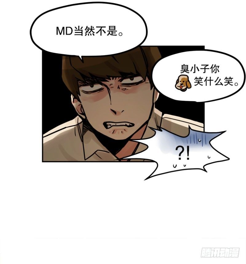 粉色拖鞋10