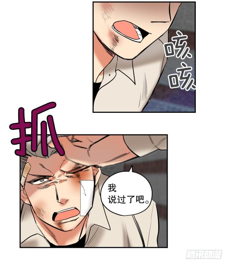 前夕6