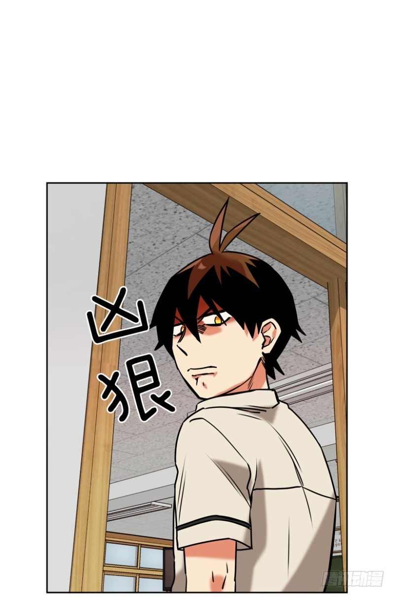 成绩单0