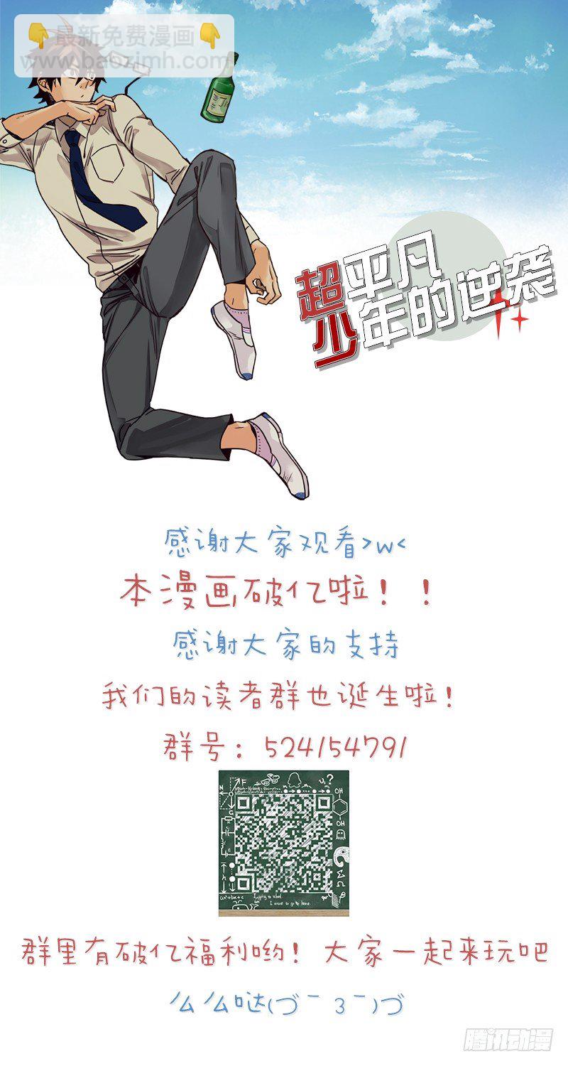 “朋友”(1)23