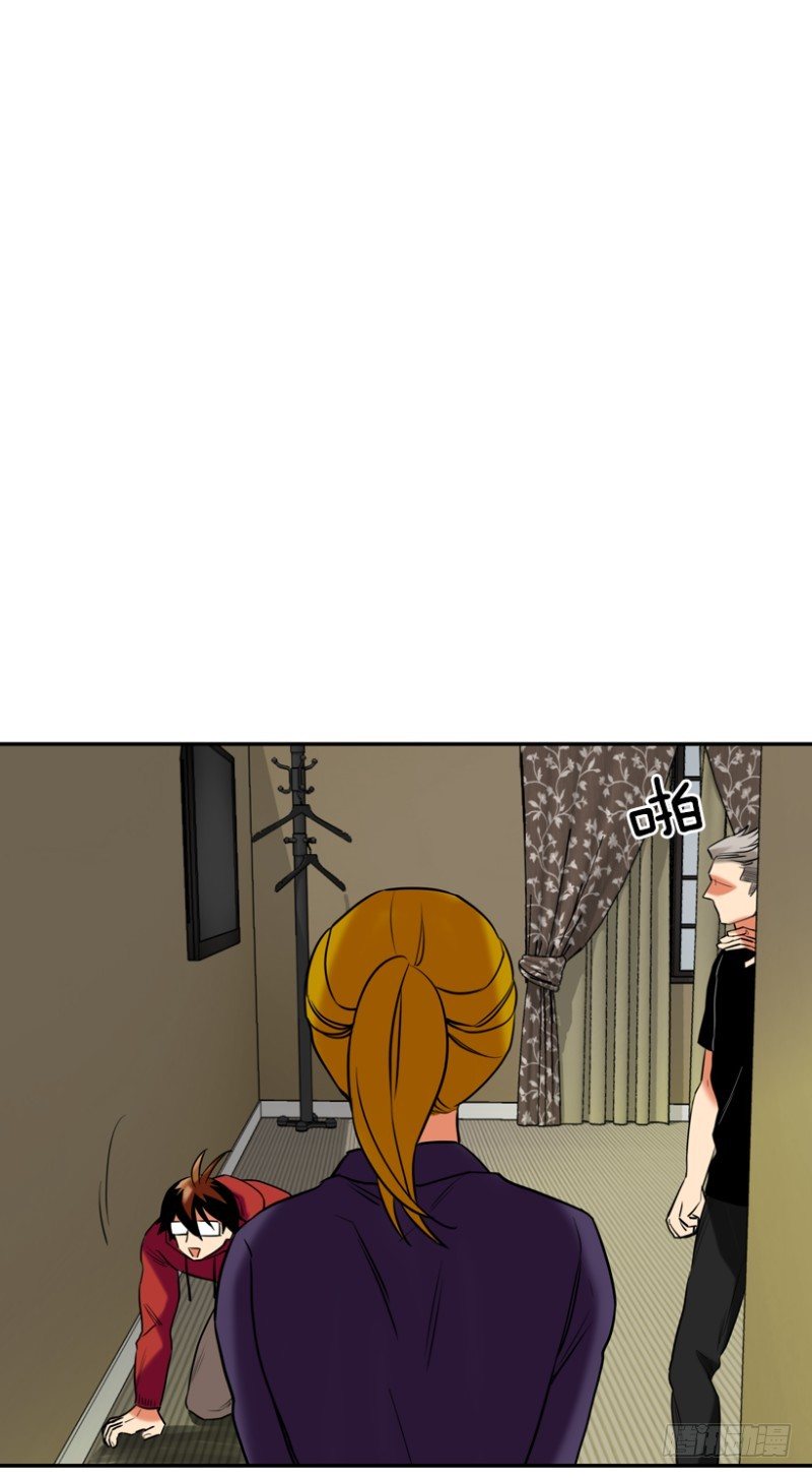 是谁9