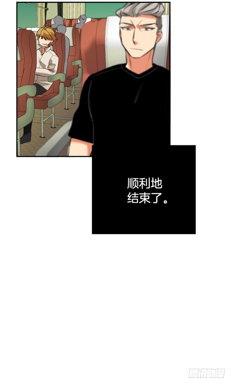是谁18