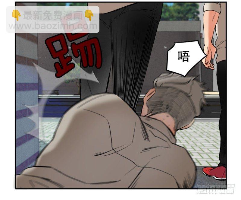 前夕16