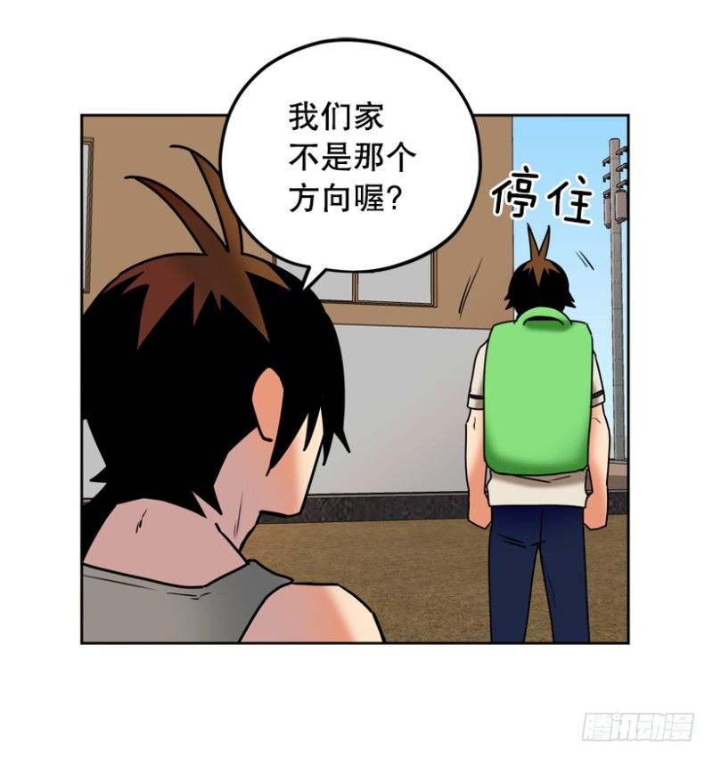 高度近视6