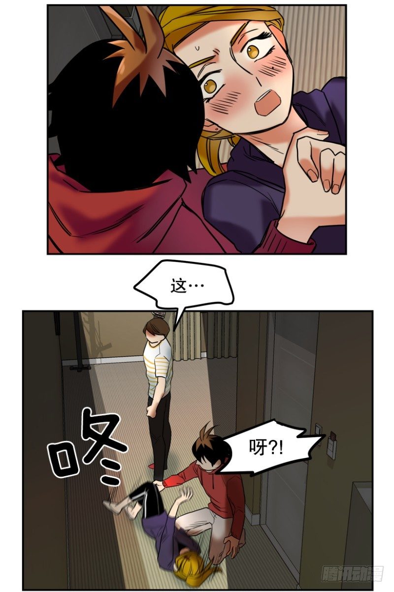 饮酒有害身心健康10