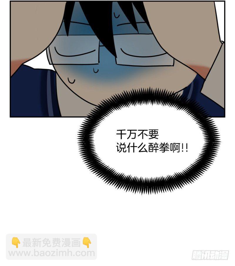 正装21
