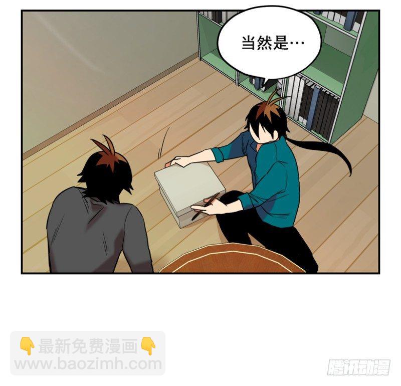 正装8