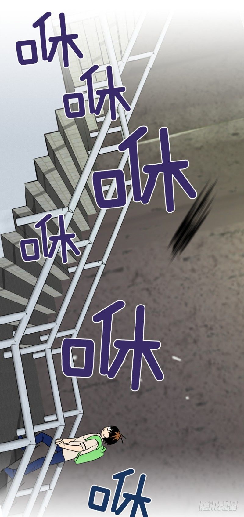 暗器2