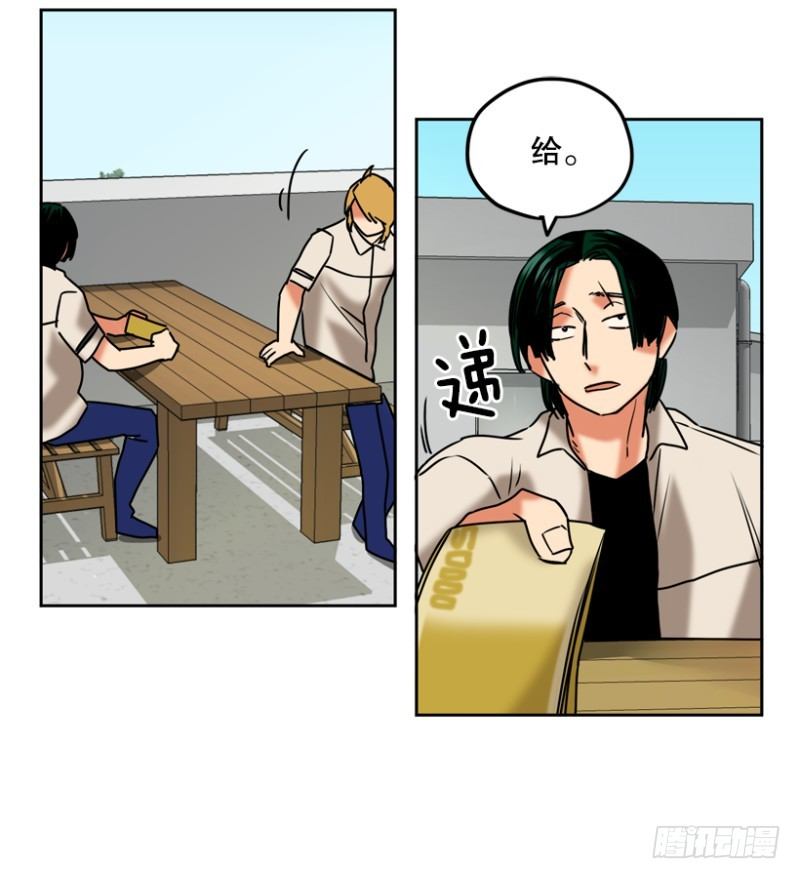 计划8