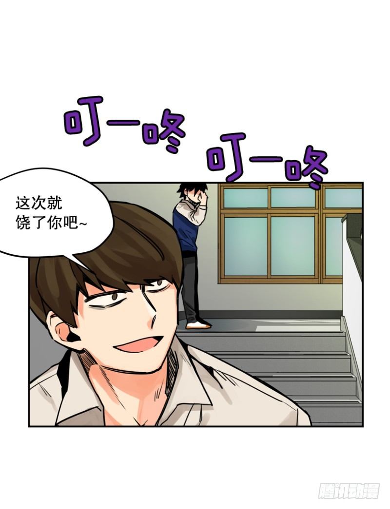 就很怂0