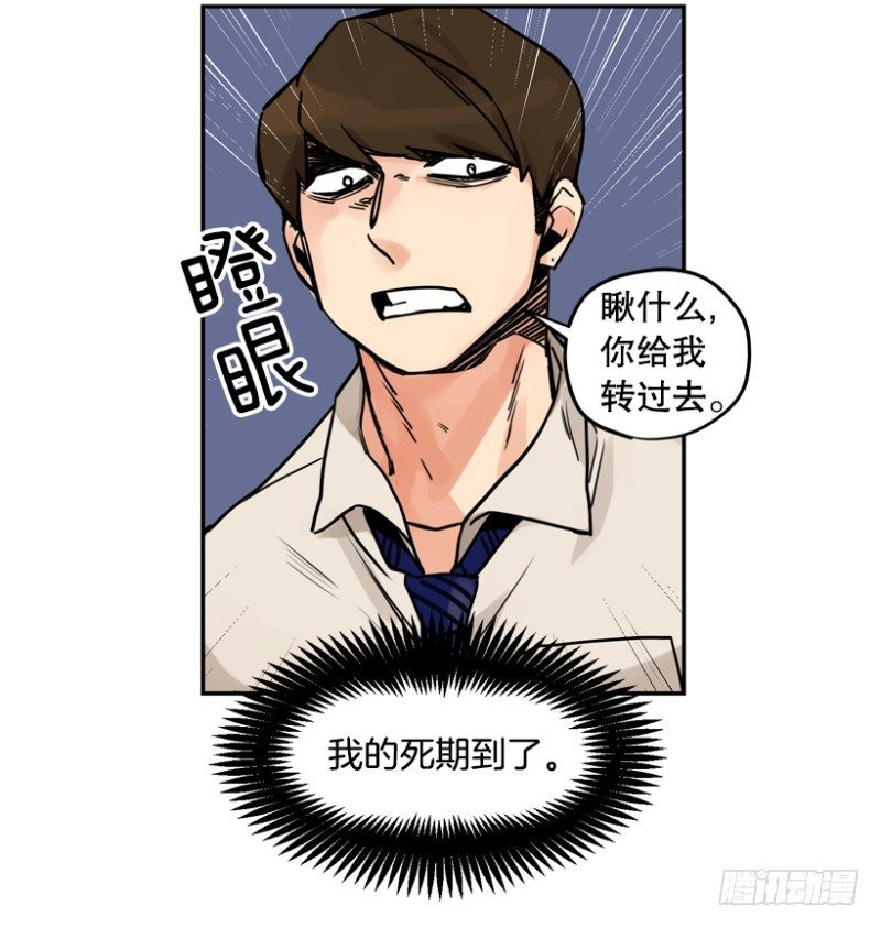 粉色拖鞋3