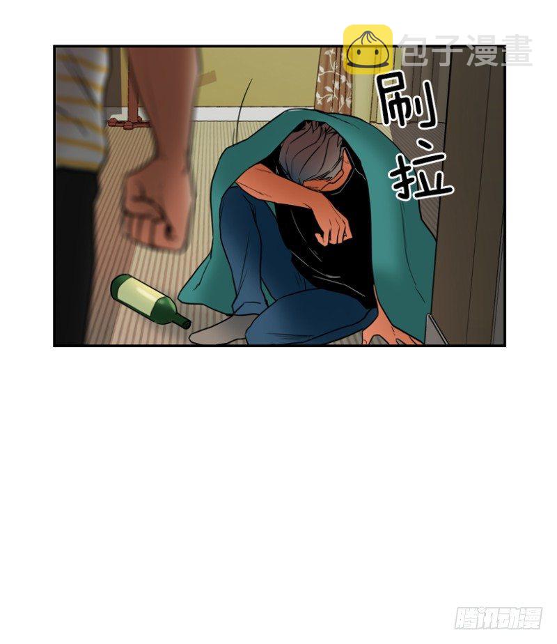 危险的东西14