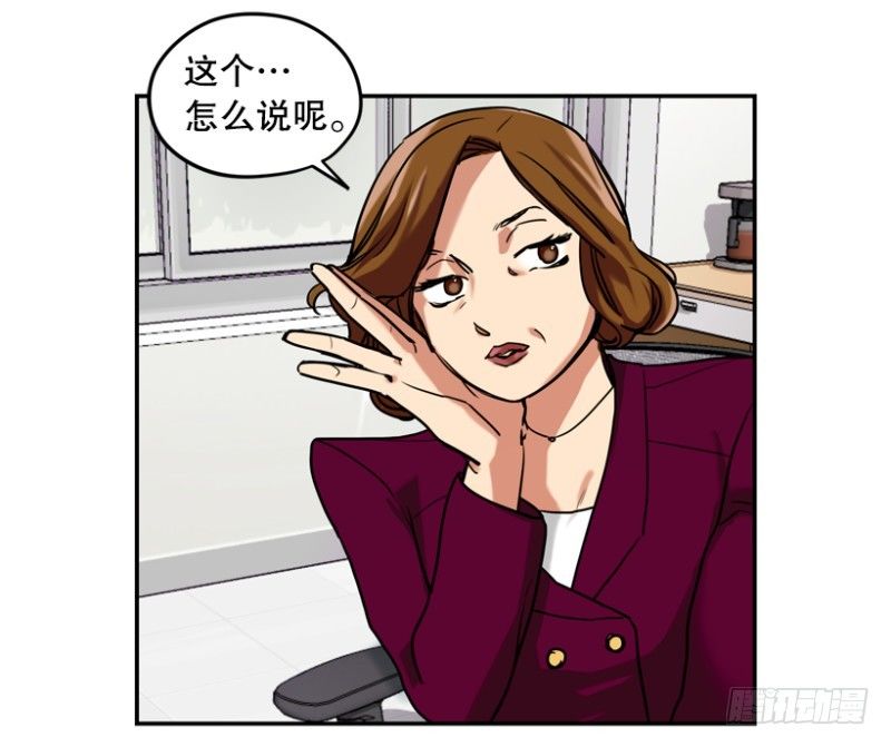 手势6