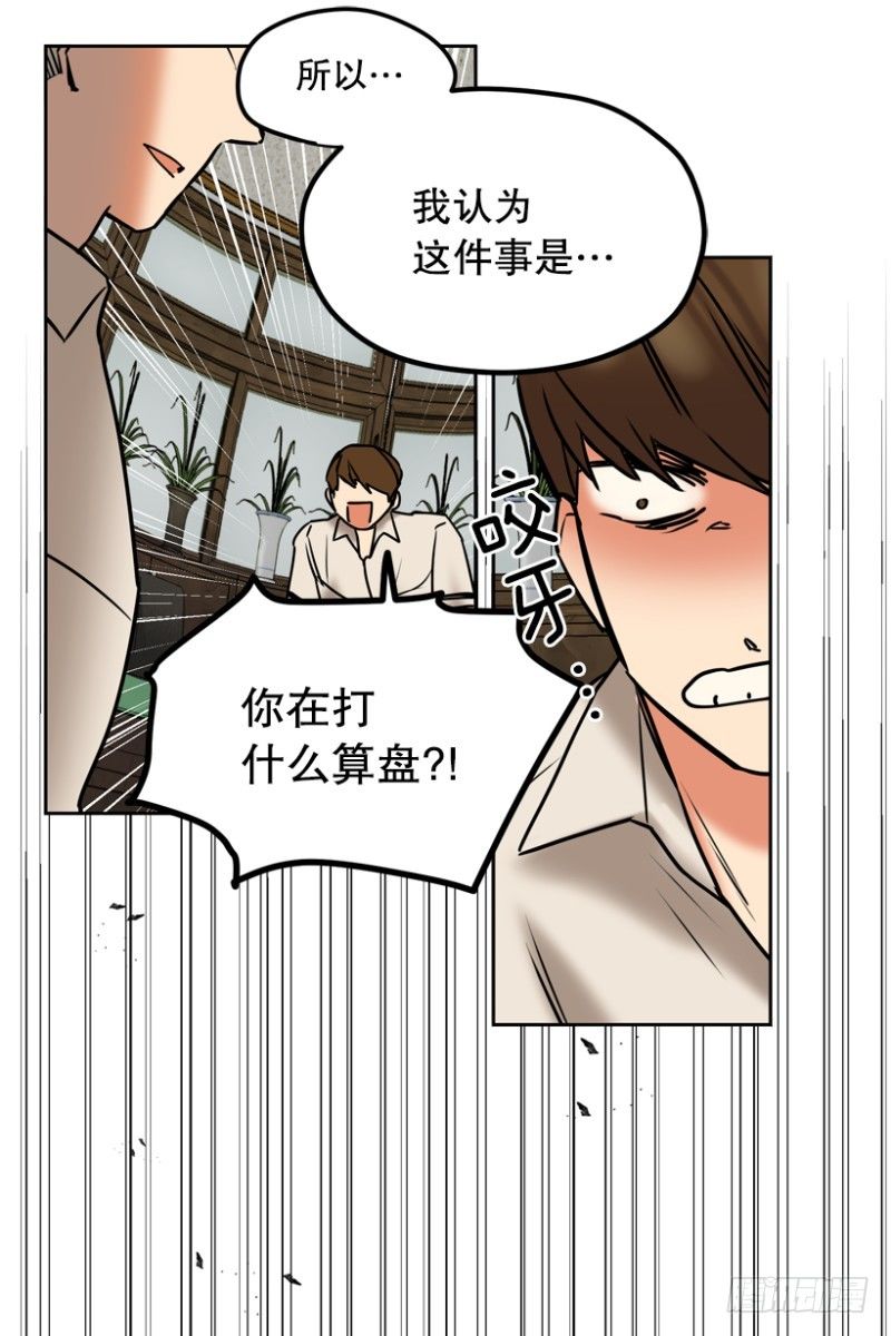 家教23