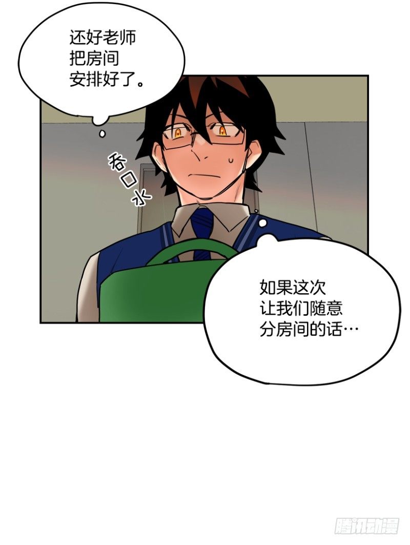 归处在何方2