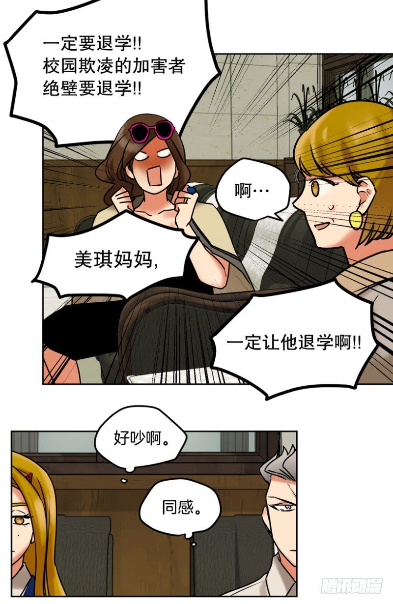 “朋友”(1)10