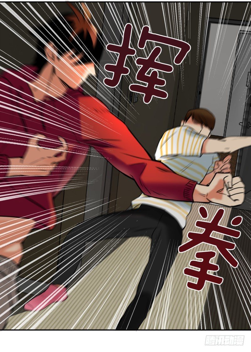 饮酒有害身心健康19