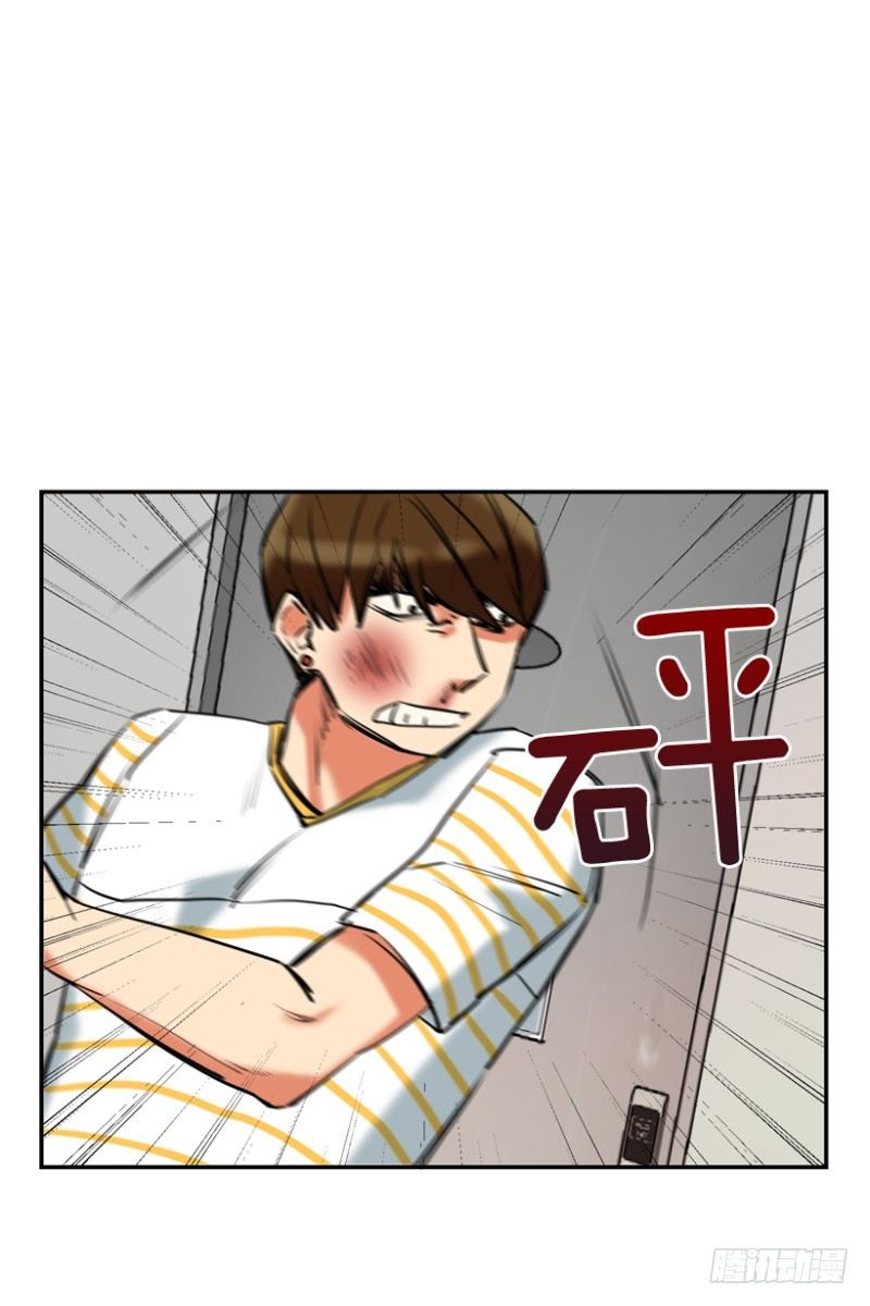 是谁0