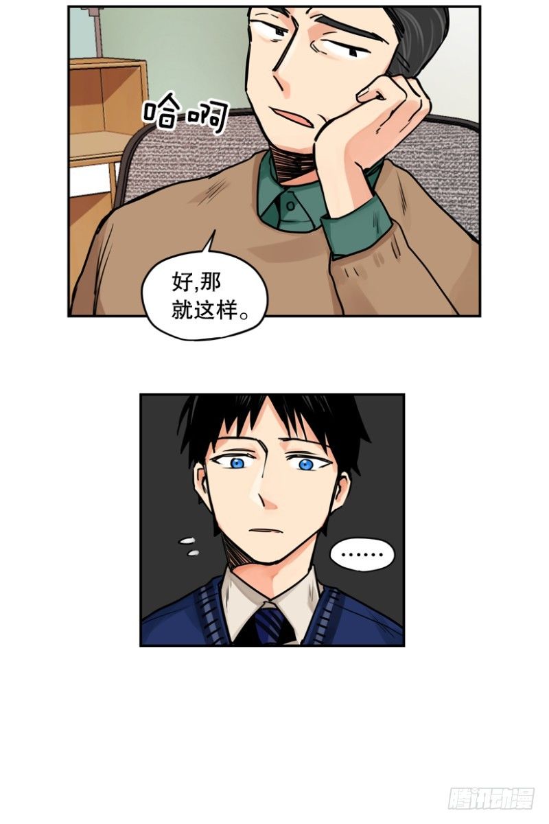粉色拖鞋18