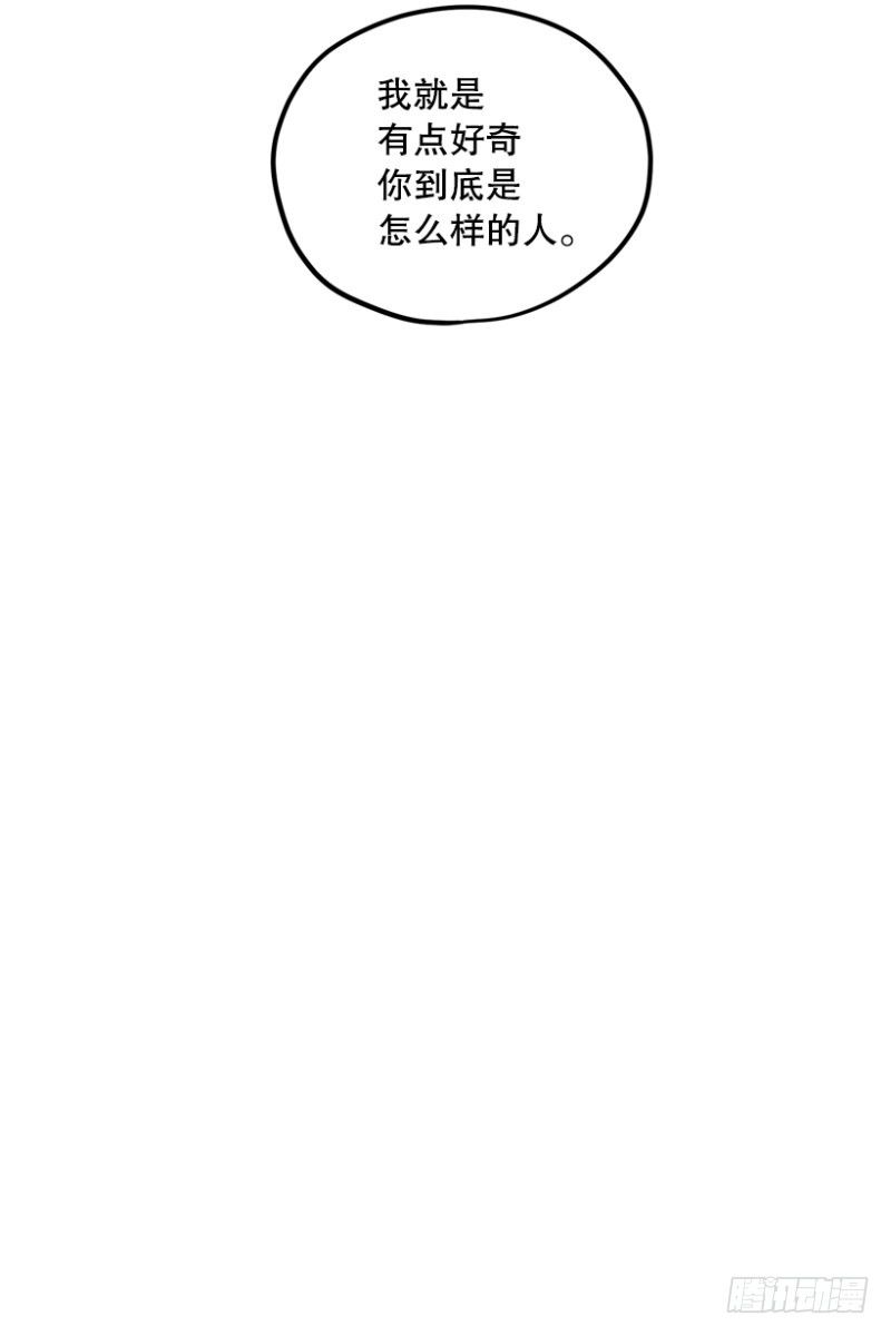 学生会副会长3