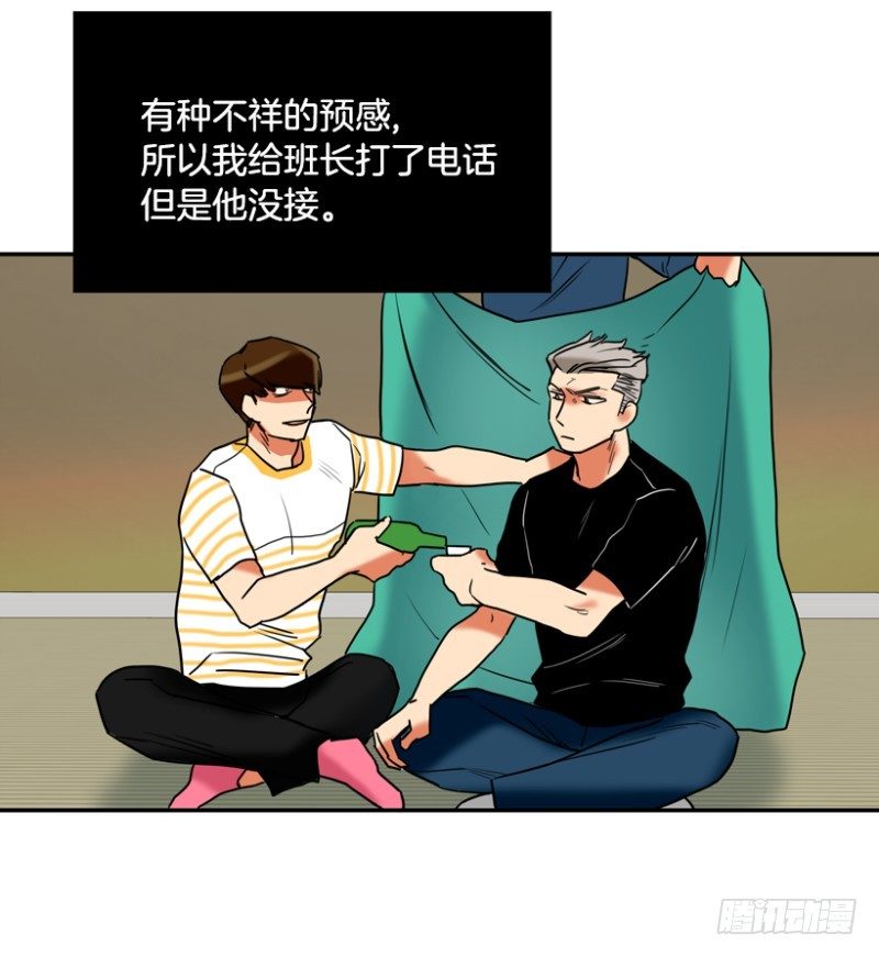 月亮真美啊8
