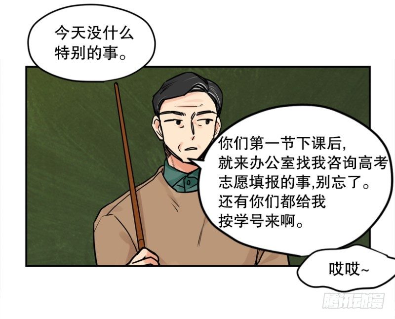 粉色拖鞋4