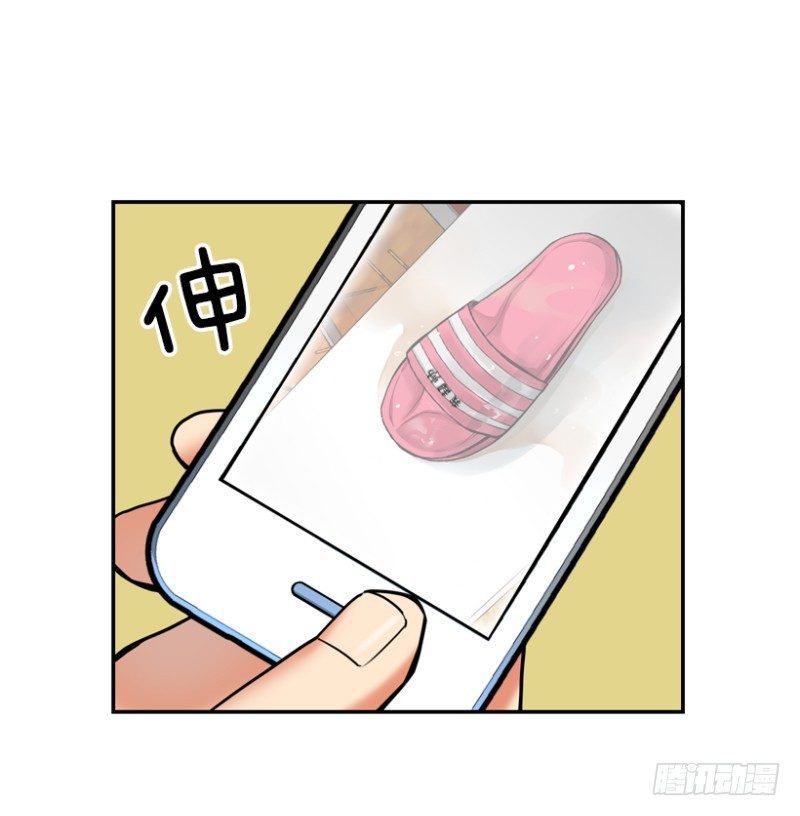 卧底16