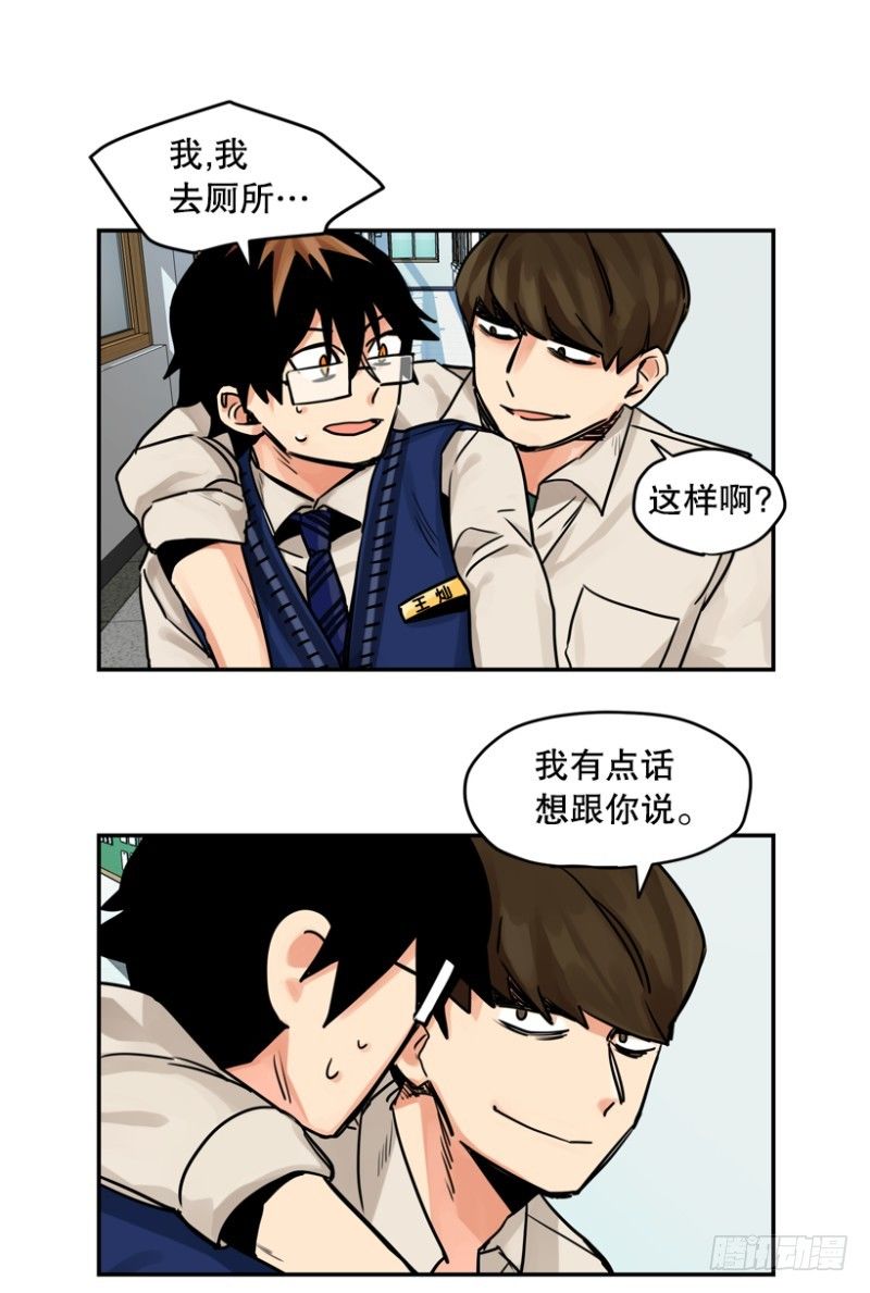 粉色拖鞋26