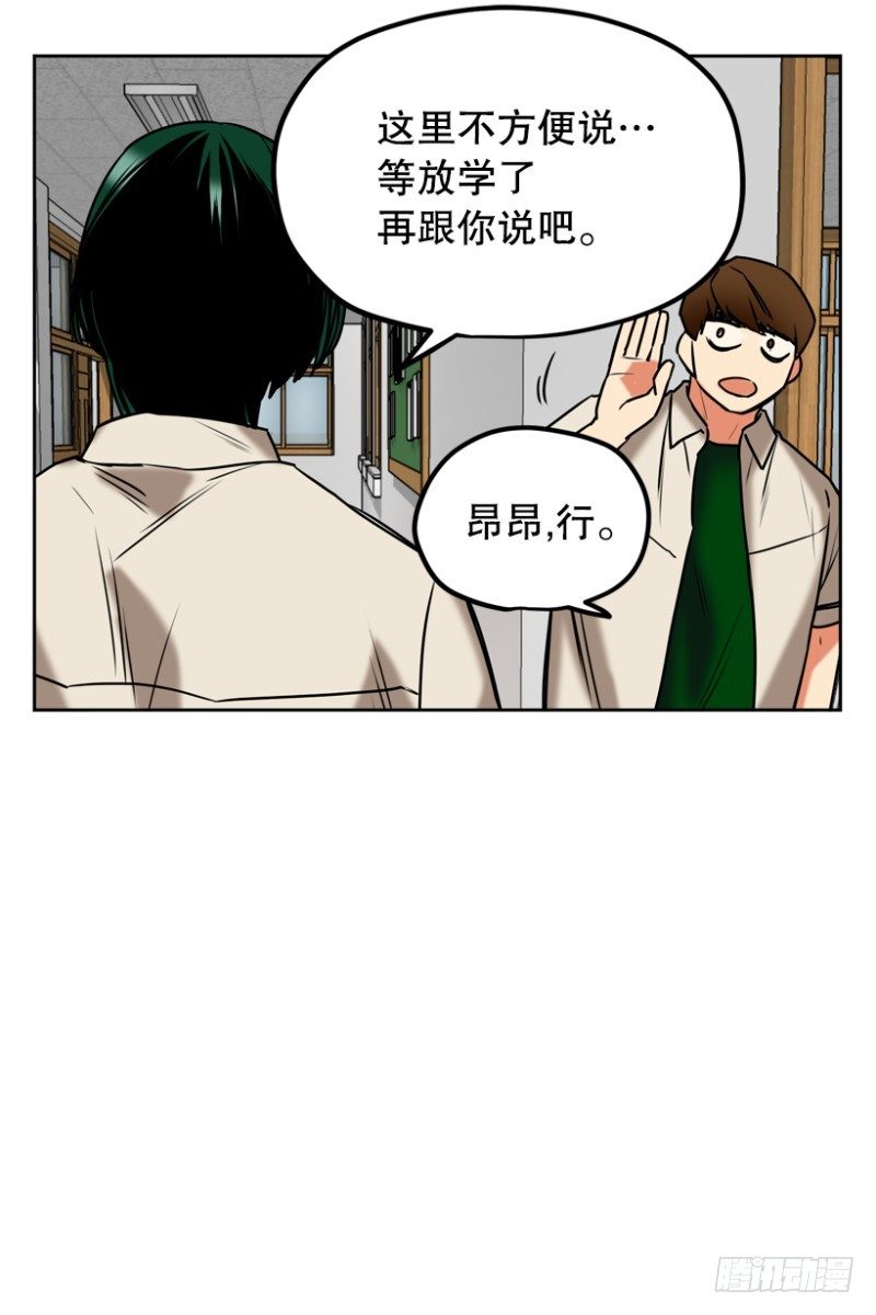 成绩单17