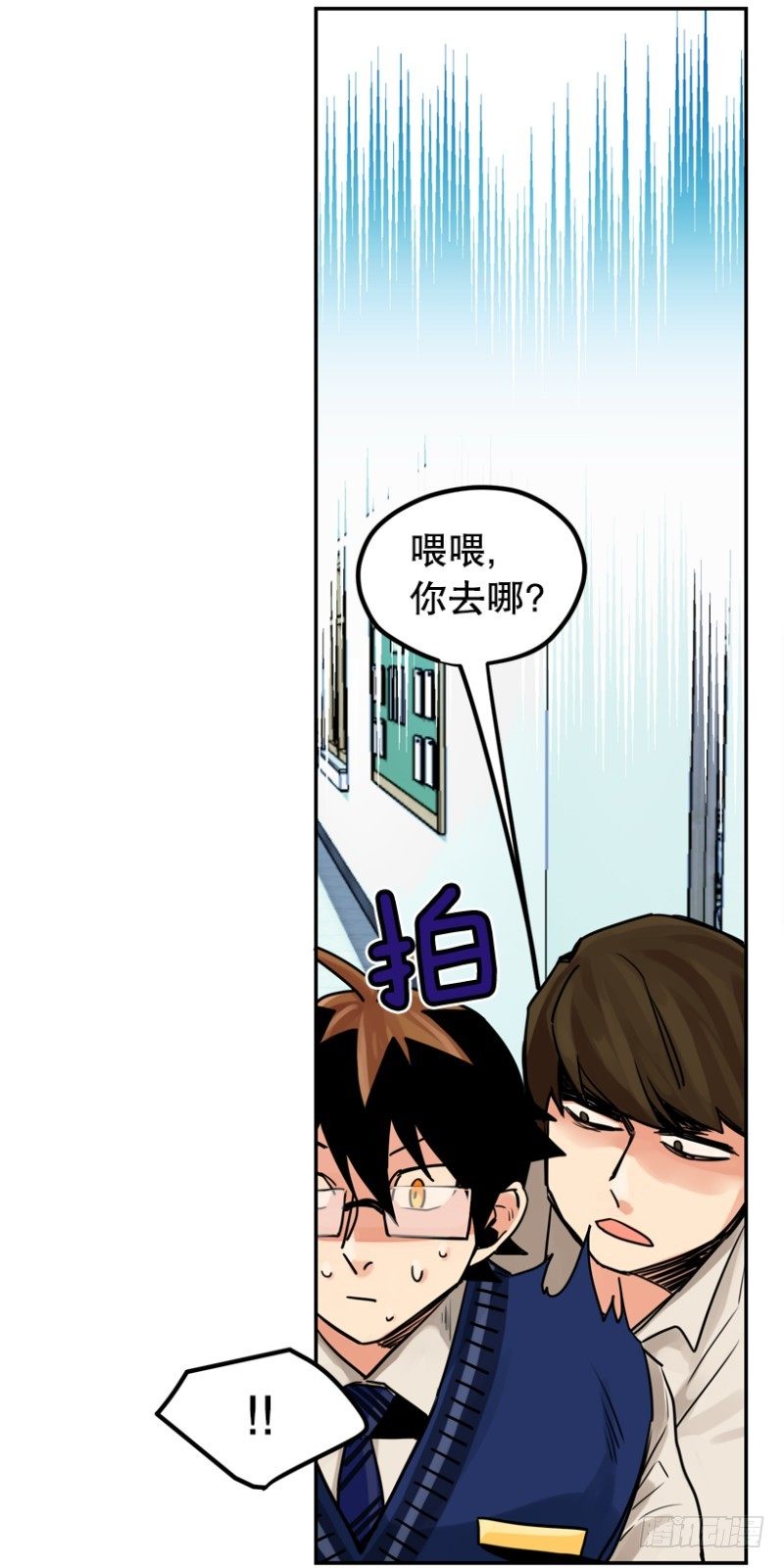 粉色拖鞋25