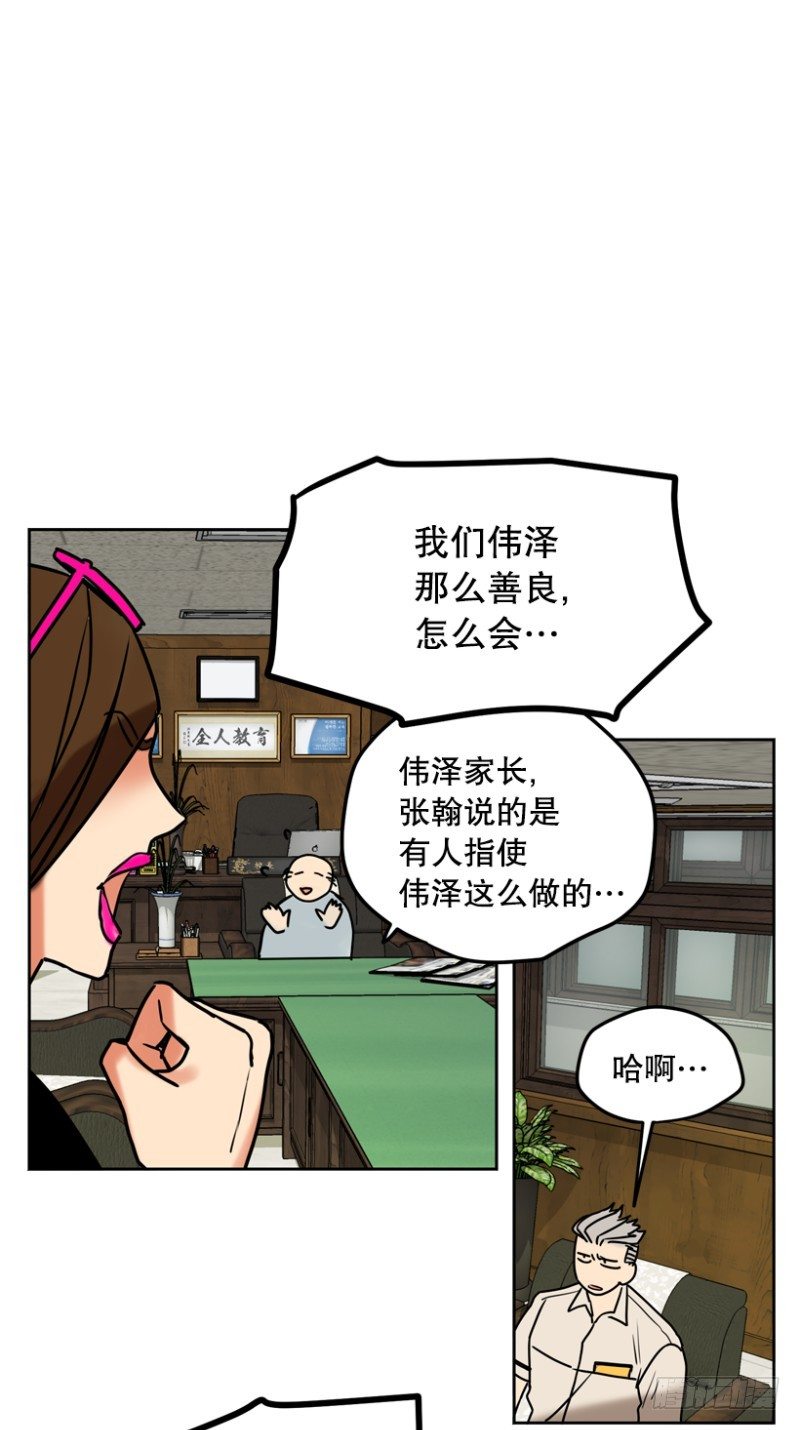 “朋友”(1)9