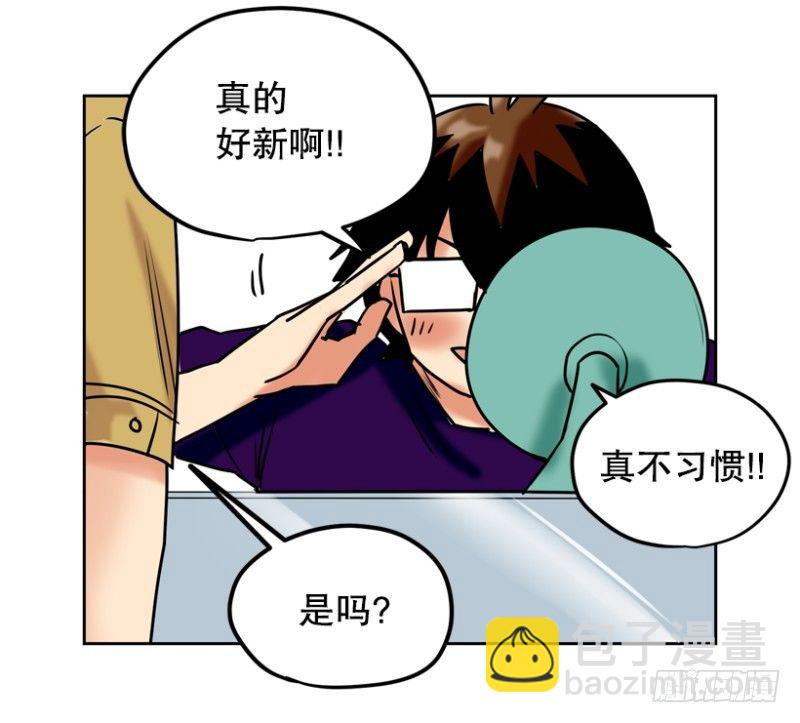 跟踪15