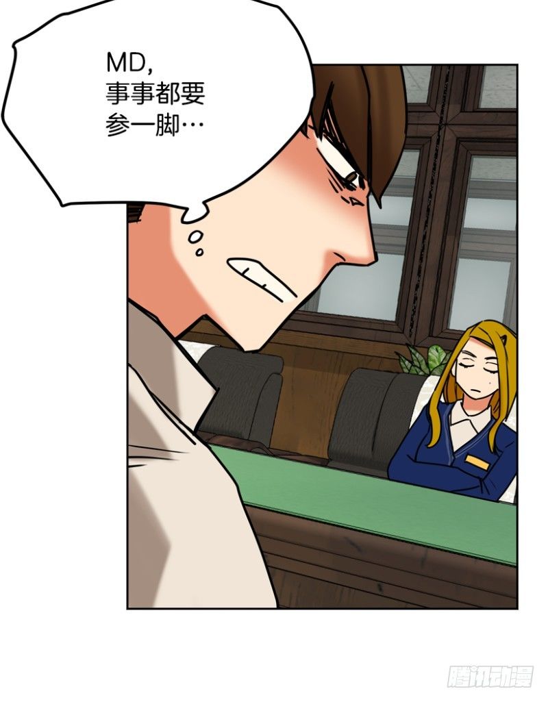 家教20
